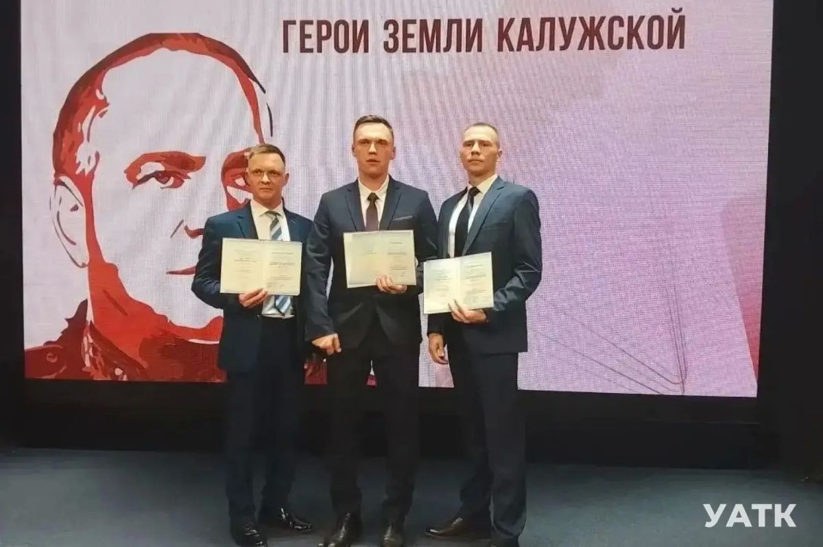 От стажировки — к новым достижениям! От стажировки — к новым достижениям!