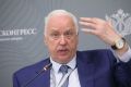 Бастрыкин разберется с боровским неадекватом