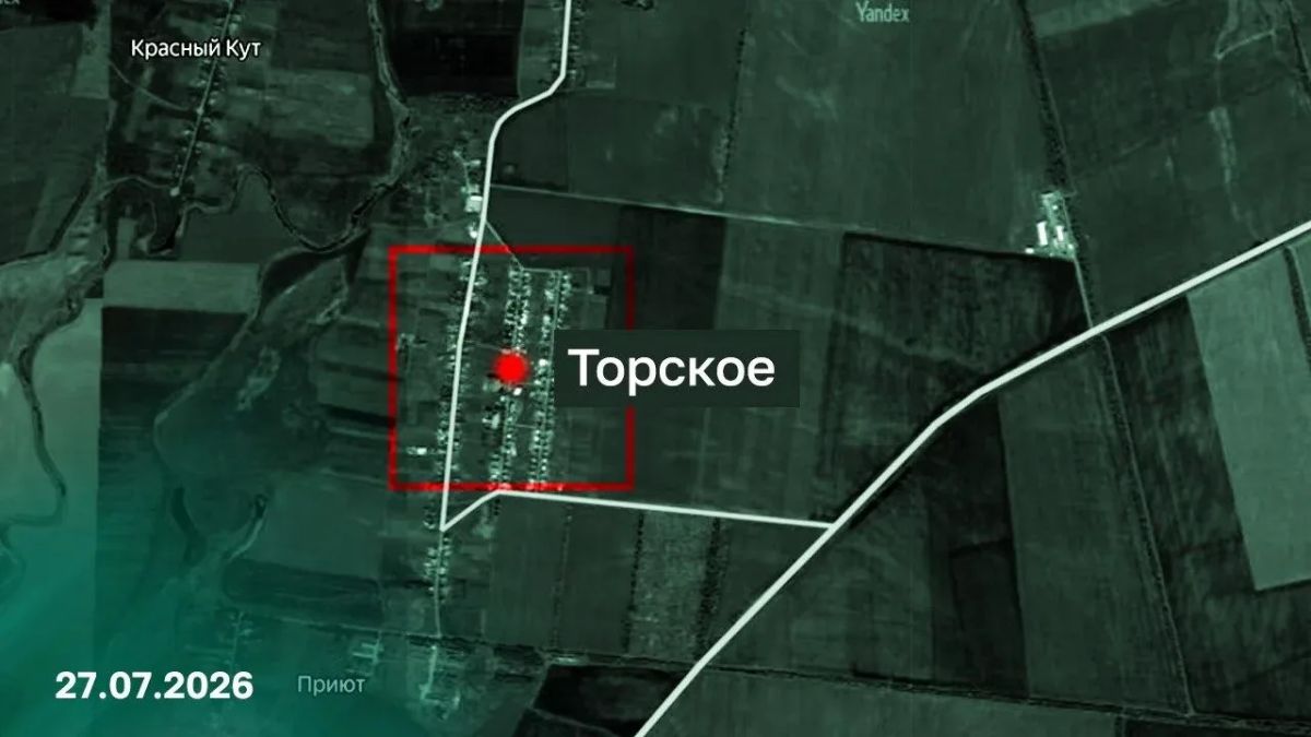 Российская армия освободила два населенных пункта Российская армия освободила два населенных пункта