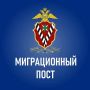 ������� � ���� ����� � ��������� � �������� ����� ��������������� ������ � ����� ��������