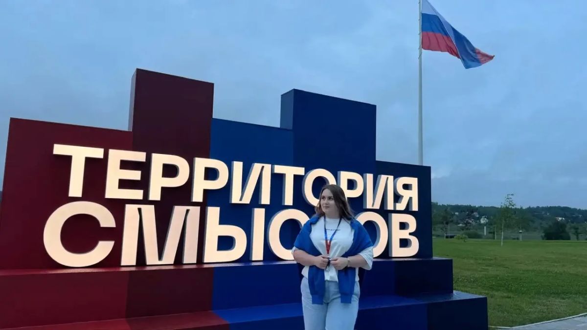 Калужская область на «Территории смыслов» Калужская область на «Территории смыслов»