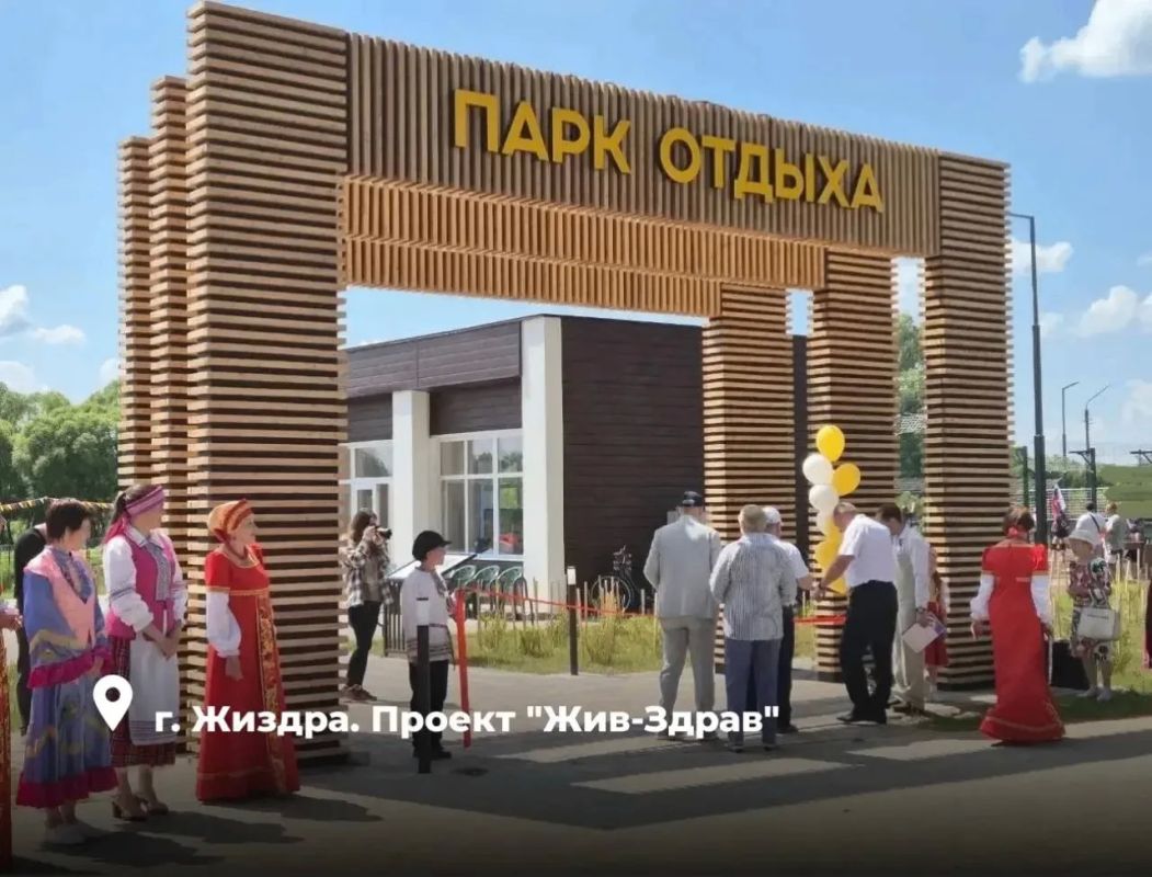 В Калужской области 25 из 56 запланированных к благоустройству общественных территорий уже готовы В Калужской области 25 из 56 запланированных к благоустройству общественных территорий уже готовы