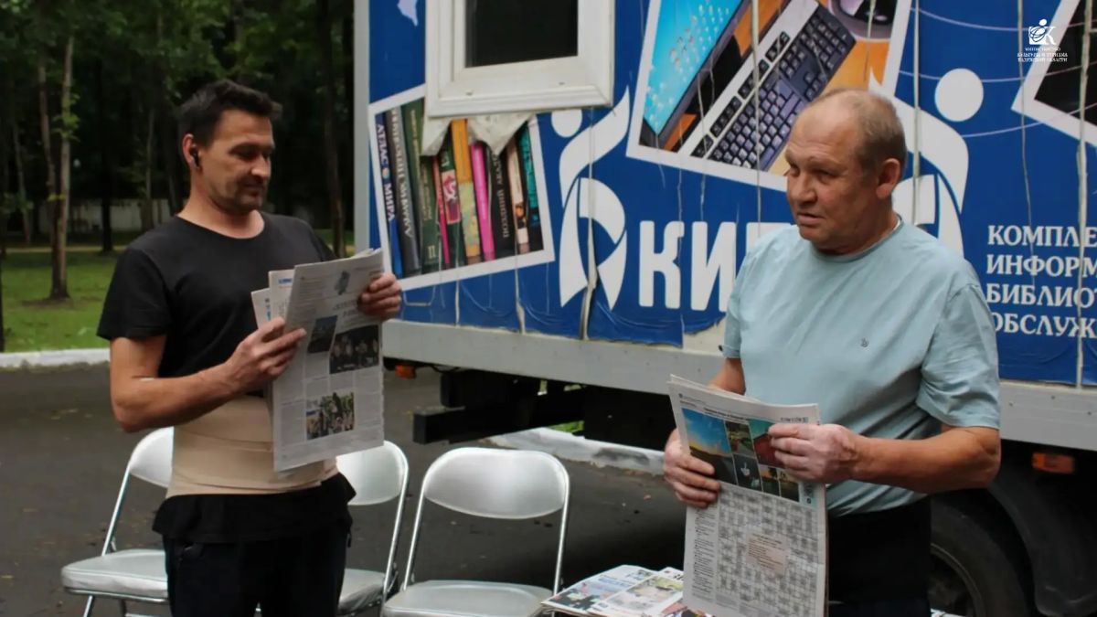 В Калужской области стартовал социокультурный проект «БИБЛИОАДАПТАЦИЯ» В Калужской области стартовал социокультурный проект «БИБЛИОАДАПТАЦИЯ»