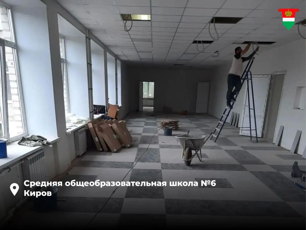 В Калужской области идёт подготовка к новому учебному году В Калужской области идёт подготовка к новому учебному году