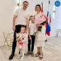Розовая нить любви. В Обнинске давно сложилась традиция отмечать годовщины супружеской жизни в Салоне бракосочетания