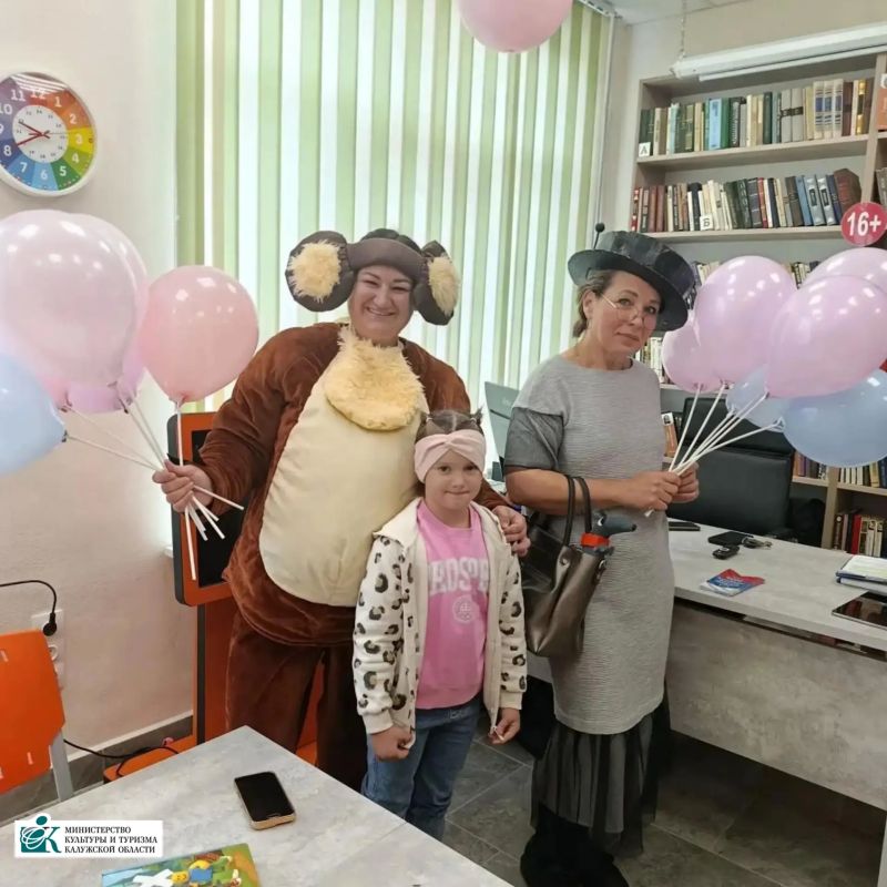 Новая точка притяжения в Ферзиковском округе Новая точка притяжения в Ферзиковском округе