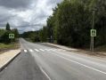 Реконструкцию дороги до деревни Которь завершили в Думиничском округе