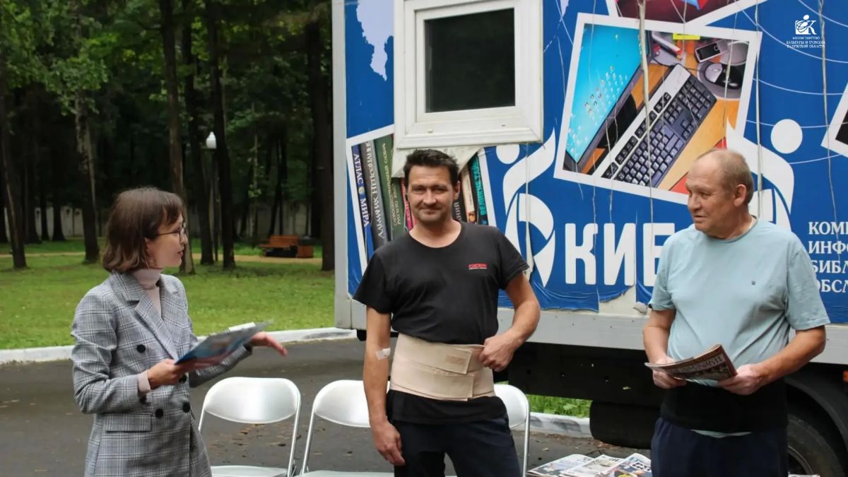 В Калужской области стартовал социокультурный проект «БИБЛИОАДАПТАЦИЯ» В Калужской области стартовал социокультурный проект «БИБЛИОАДАПТАЦИЯ»