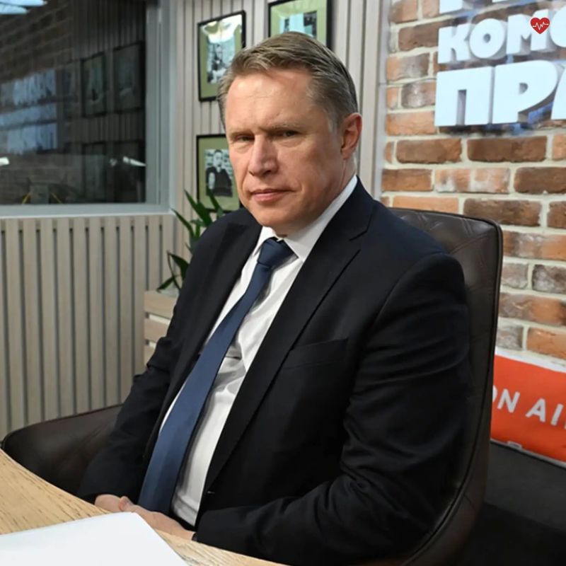 «Медицина сегодня идет по пути превенции – ранней диагностики