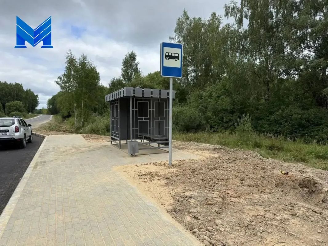 Отличные новости для жителей деревни Которь! Отличные новости для жителей деревни Которь!