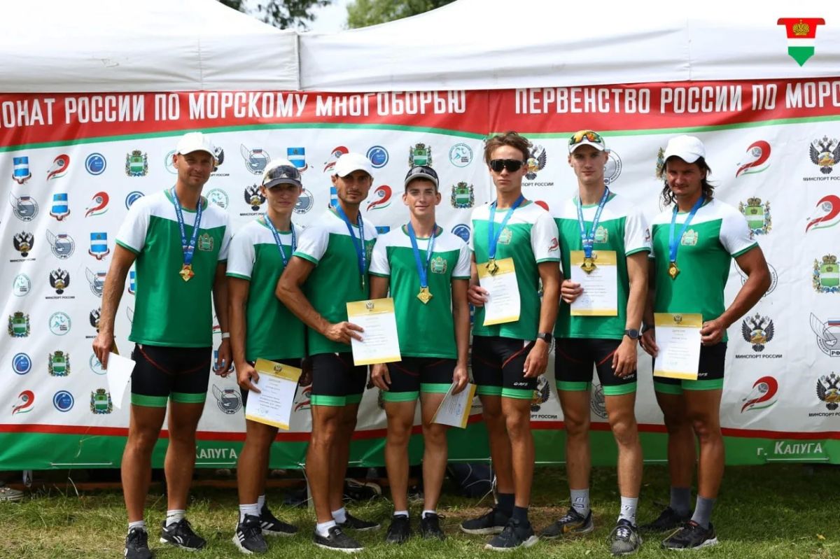 Калужане выиграли золотые медали на Чемпионате России по морскому многоборью Калужане выиграли золотые медали на Чемпионате России по морскому многоборью