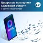 � MAX �������� �������� ��������� ��������� �������
