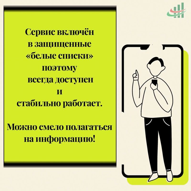 Топливо есть? Бот знает!. Теперь не нужно объезжать заправки в поисках нужного бензина Топливо есть? Бот знает!. Теперь не нужно объезжать заправки в поисках нужного бензина