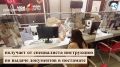 Постамат в МФЦ: забирайте документы без очереди