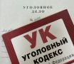 ������������ ������ ������ ����� �� �������� ������������� ���������� ���� �� ����� ������� 8 ��� ������ ��� ���������� ��������� �� �������� ������ ����������������� ��������� ��� ���������� ����� ���������� ������