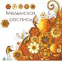� ������ ��������� ����� ��� �������� �������