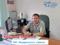 Ежегодно в последнюю пятницу июля отмечается профессиональный праздник — День системного администратора!