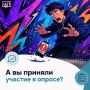 Шоковая социальная реклама — вызывает отторжение или заставляет задуматься?