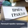 В округах Калужской области продолжается работа общественных приемных по защите прав потребителей