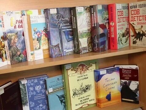 День воспоминания о любимых книгах отмечают в калужской библиотеке Белинского