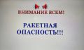 � ��������� ������� ����������� �������� ���������