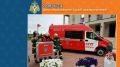День образования службы пожаротушения: 54 года на передовой!