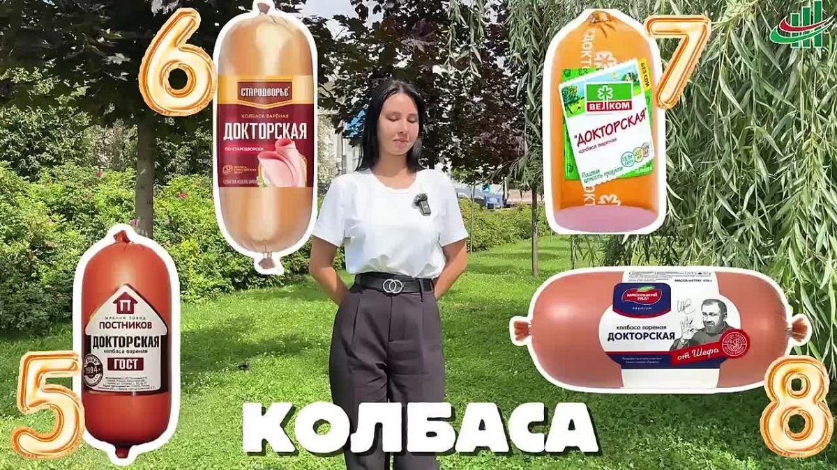 Продолжаем нашу воскресную рубрику «НАЙДИ КАЛУЖСКОЕ»!