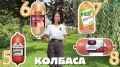 Продолжаем нашу воскресную рубрику «НАЙДИ КАЛУЖСКОЕ»!