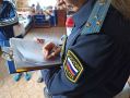 В Калужской области за полгода арестовали имущество на 308 миллионов