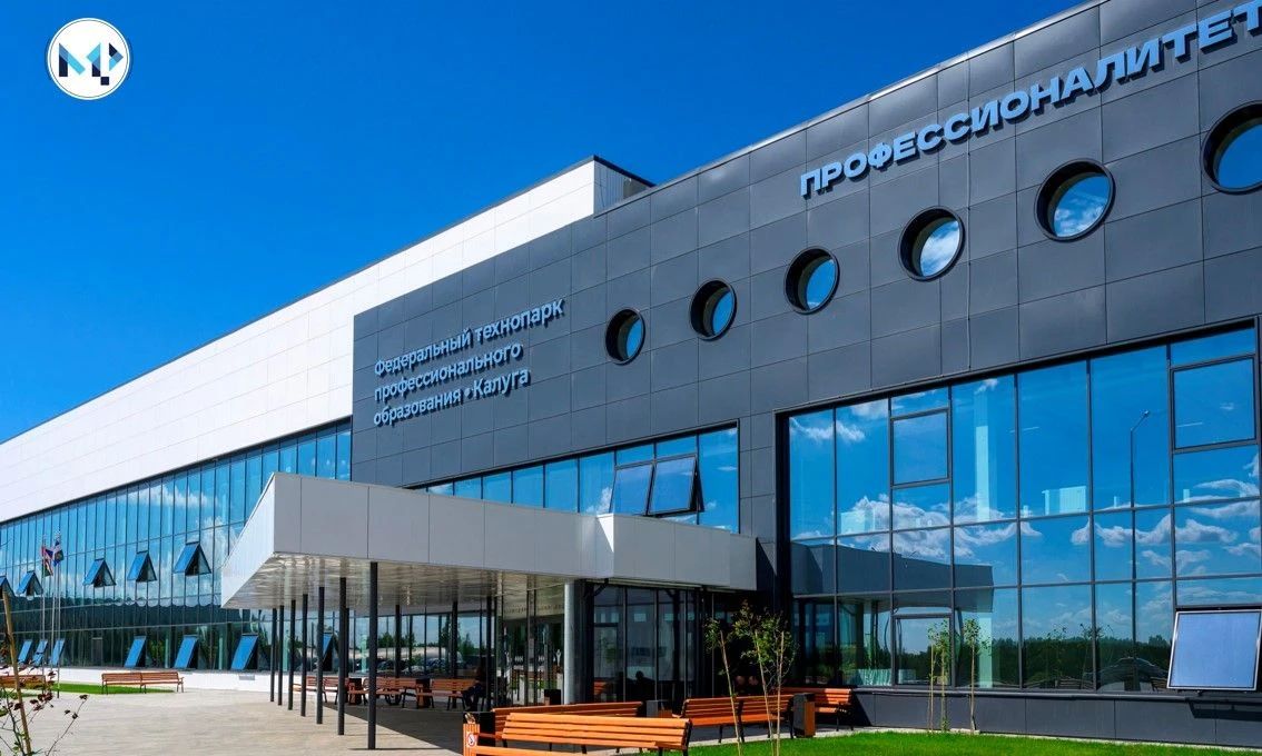 Уже в этот четверг — «Цифровая эволюция»
