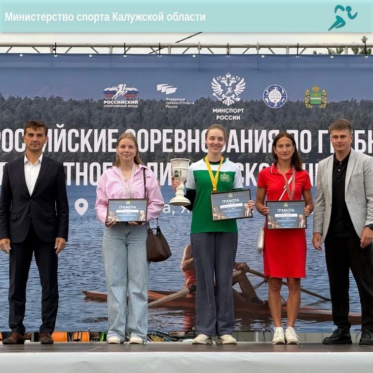 Медали наших гребцов на всероссийском турнире! Медали наших гребцов на всероссийском турнире!