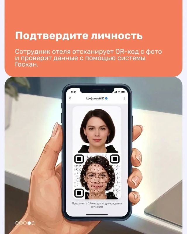 Дмитрий Денисов: Заселение в отель за пару минут? Теперь это реальность Дмитрий Денисов: Заселение в отель за пару минут? Теперь это реальность