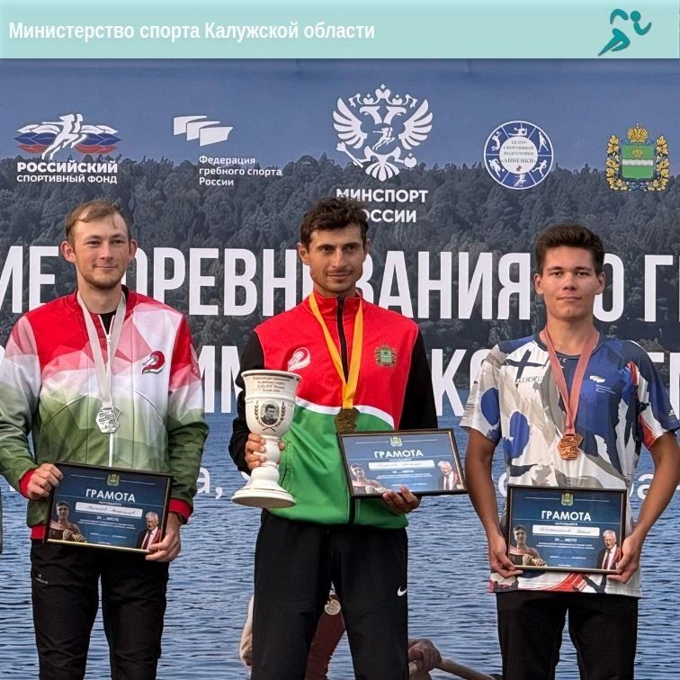 Медали наших гребцов на всероссийском турнире!
