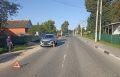 В Калужской области сбили женщину и шестилетнего мальчика за один вечер