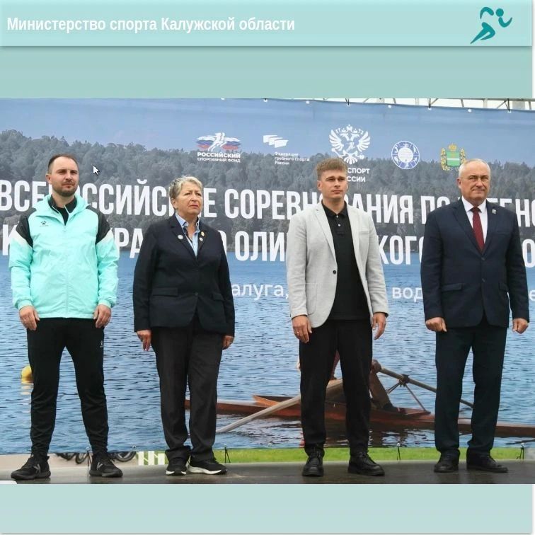 Медали наших гребцов на всероссийском турнире! Медали наших гребцов на всероссийском турнире!