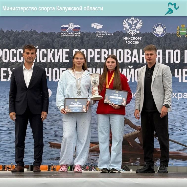 Медали наших гребцов на всероссийском турнире! Медали наших гребцов на всероссийском турнире!