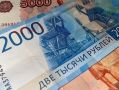 Почти 400 магазинов Калужской области выдают наличные на кассе