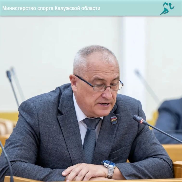 Всё больше жителей Калужской области систематически занимаются спортом! Всё больше жителей Калужской области систематически занимаются спортом!