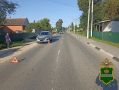 На Советской сбили 45-летнюю женщину