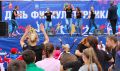 ���� �������������� � ������ ������� ���������, ������������ � ������-��������