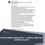 Мы регулярно получаем обращения от жителей — и каждая решённая проблема, каждый устранённый недочёт делают наш регион чуточку комфортнее