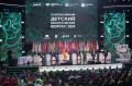 Определены финалисты IV Всероссийского Детского экологического форума