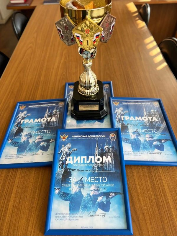 Команда калужского УФСИН – победитель чемпионата России по стрельбе Команда калужского УФСИН – победитель чемпионата России по стрельбе