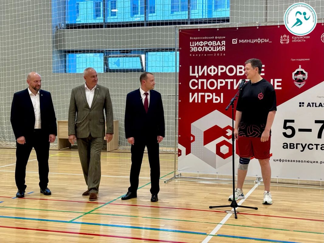 «Цифровая эволюция» на спорте! «Цифровая эволюция» на спорте!