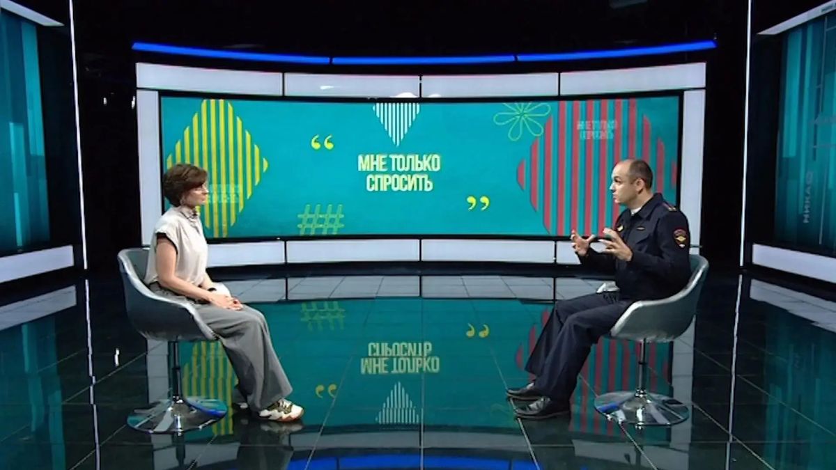 Как защитить детей от мошенников?