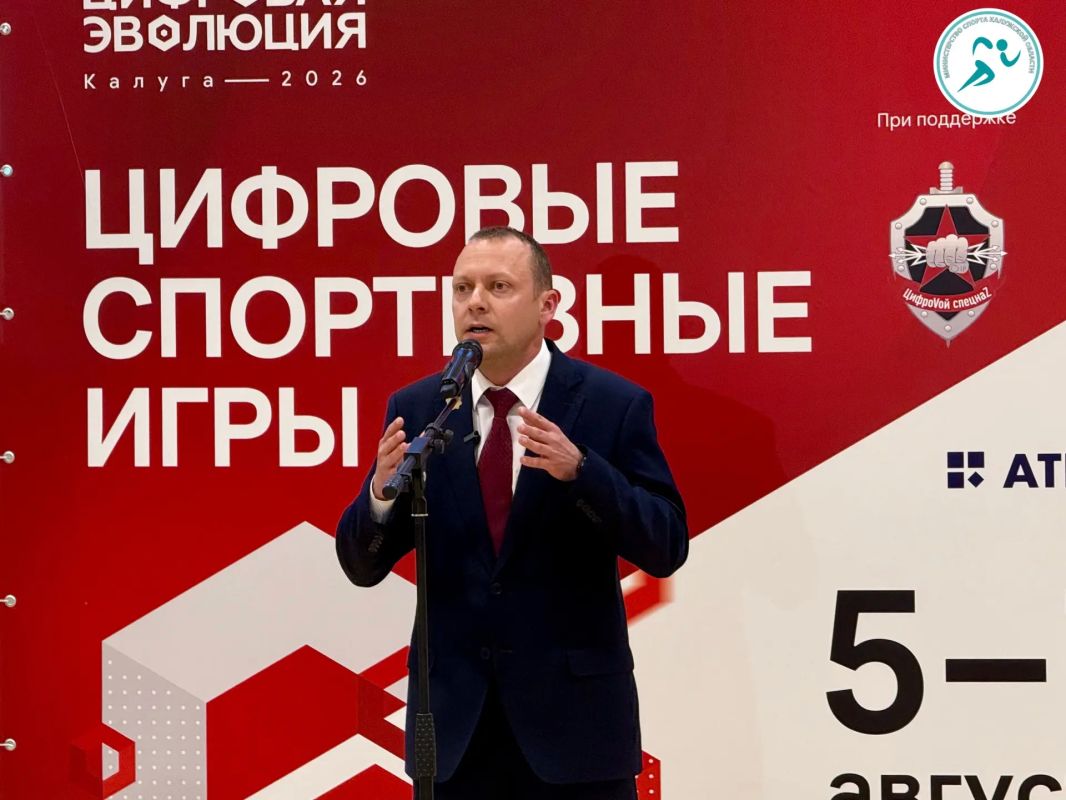 «Цифровая эволюция» на спорте! «Цифровая эволюция» на спорте!