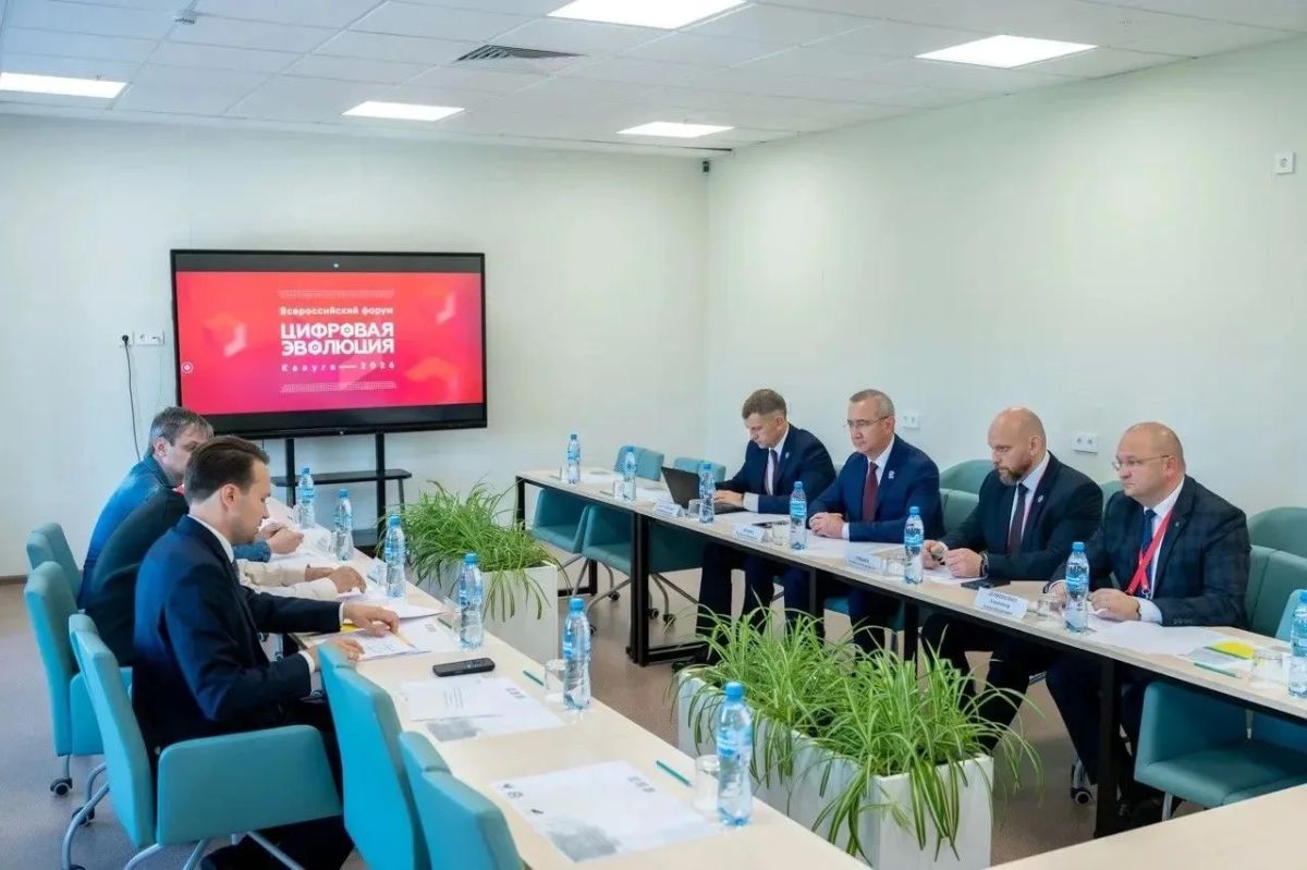 В Калужской области внедрят облачную систему в муниципалитетах