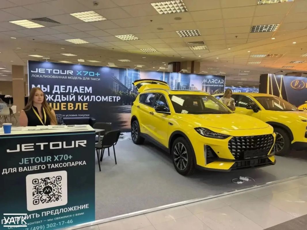 Развитие отрасли такси — на повестке дня Развитие отрасли такси — на повестке дня