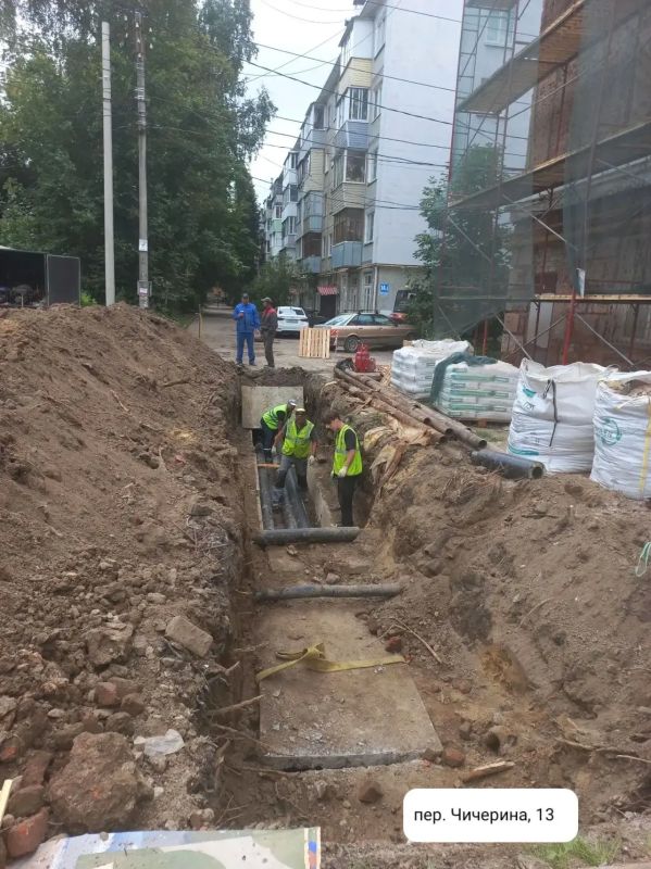 Дмитрий Денисов: Активно готовим Калугу к зиме! Дмитрий Денисов: Активно готовим Калугу к зиме!