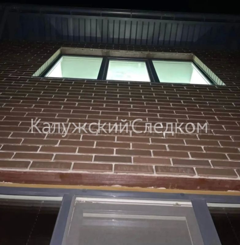 В Калуге по факту падения ребенка из окна возбуждено уголовное дело